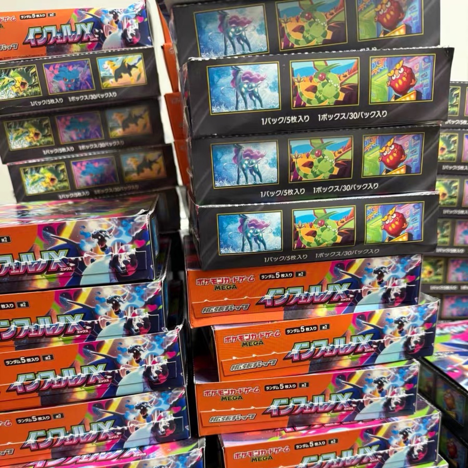 Sealed trading card products in wholesale inventory